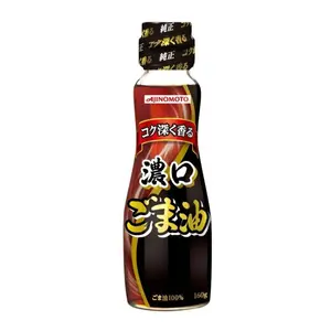 Dầu Mè Đen 100% Nguyên Chất, Pure Black Sesame Oil (160g) - AJINOMOTO