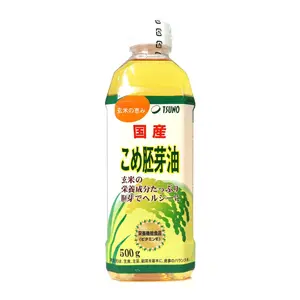 Dầu Mầm Gạo Nhật Bản Cao Cấp, Premium Rice Bran Oil (500g) - TSUNO