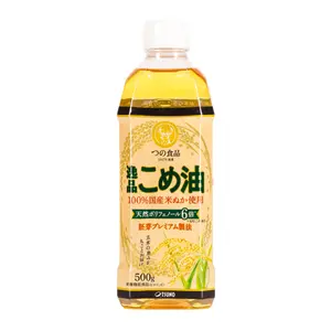 Dầu Mầm Gạo Nhật Bản Cao Cấp, Premium Rice Bran Oil (500g) - TSUNO