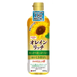 Dầu Hướng Dương, Olein-Rich Premium Healthy Sunflower Oil (600g) - SHOWA