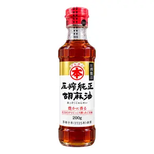 Dầu Mè Nguyên Chất Ép Lạnh, Assaku Jyunsei, Cold-Pressed Pure Sesame Oil (200g) - MARUHON